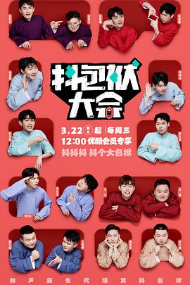 丹东seo首页优化费用