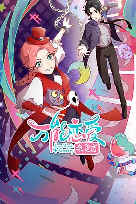 南阳网站优化工作招聘网